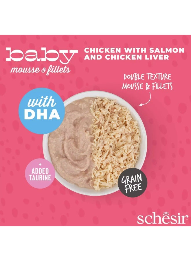 شيسر مجموعة شيسير بيبي كات المتعددة موس وشرائح - Image 3