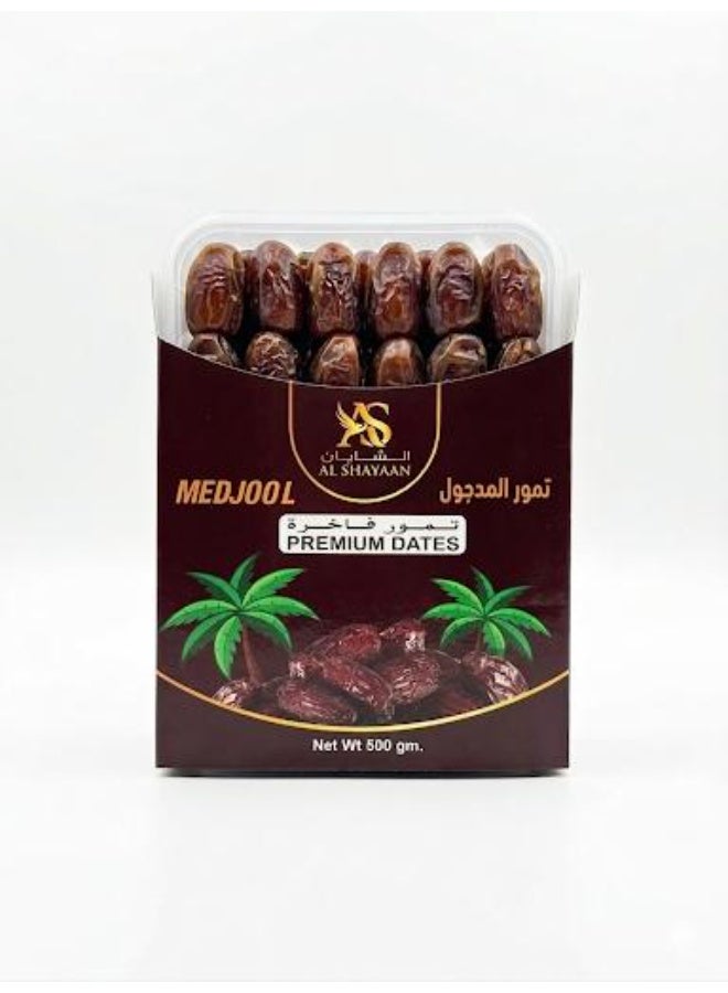 الشايان تمر مدجول فاخر 500 جرام