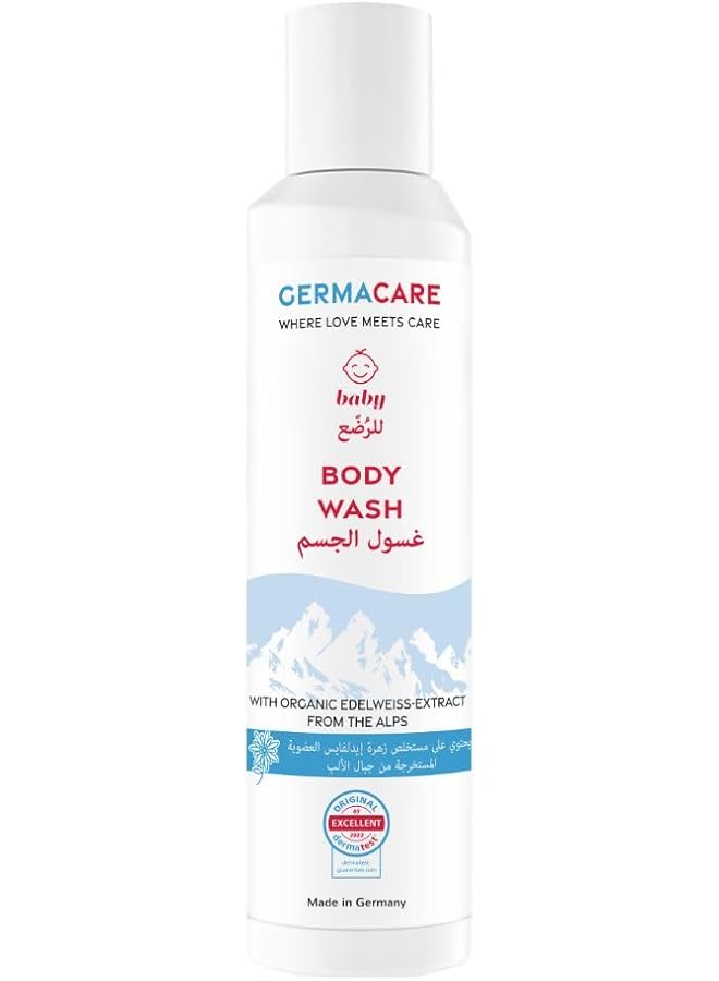 Germacare Baby Body Wash 200Ml - Image 1