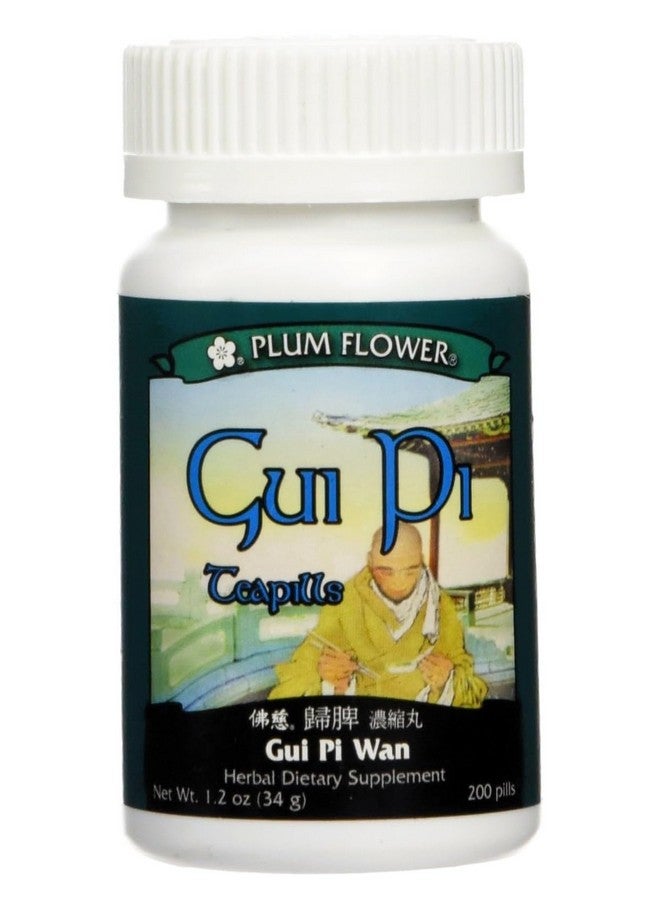 Plum Flower PLUM FLOWER CHINESE TEA Gui Pi Wan, 200 CT  - Image 1