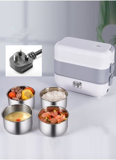 Haidue 2-Layer Portable Electric Food Heater Lunch Box, Mini Removable 304 Stainless Steel 220v Food Heater  - Image 1