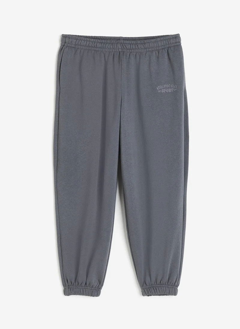 H&M Joggers