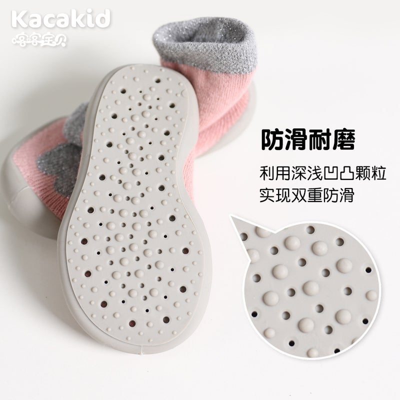 Carefully Selected Warm Non-Slip Indoor Shoes Baby Floor Shoes Children'S Shoes Toddler Shoes Terry Shoes Socks Baby Pre-Walking Shoes - Image 4