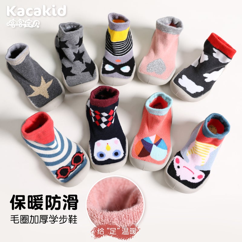 Carefully Selected Warm Non-Slip Indoor Shoes Baby Floor Shoes Children'S Shoes Toddler Shoes Terry Shoes Socks Baby Pre-Walking Shoes - Image 2