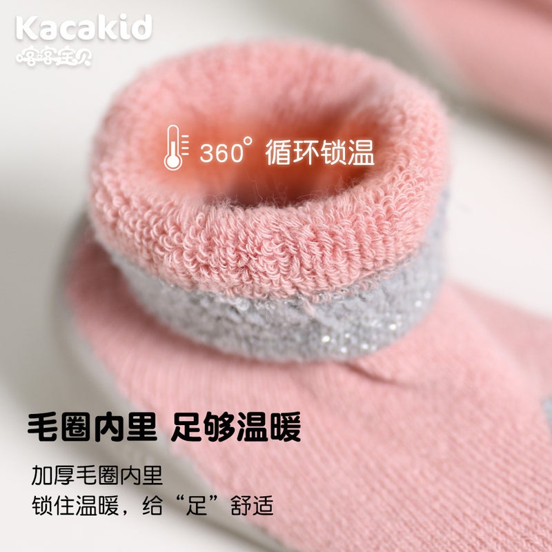 Carefully Selected Warm Non-Slip Indoor Shoes Baby Floor Shoes Children'S Shoes Toddler Shoes Terry Shoes Socks Baby Pre-Walking Shoes - Image 3