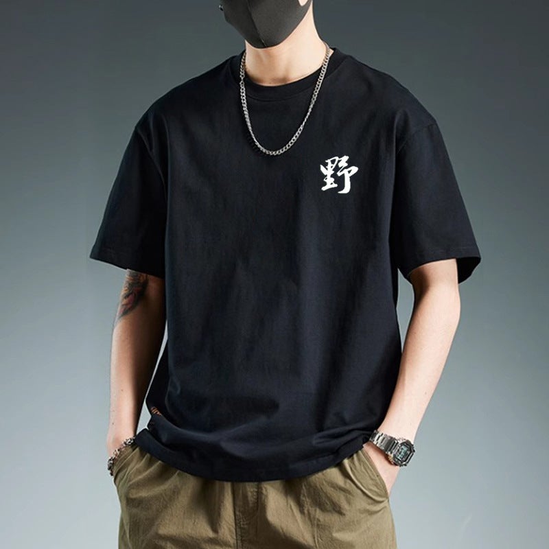 Boys' short-sleeved t-shirt, trendy brand, loose summer, pure cotton new base shirt, T-shirt - Image 1
