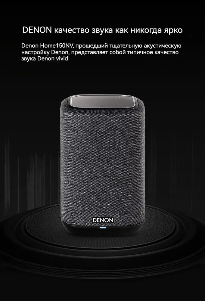 Denon Home 150nv Compact Wireless Speaker with Built-In Heos, Black - Image 4