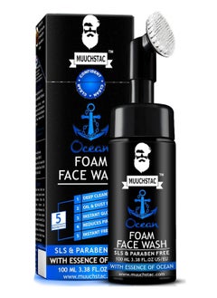 MUUCHSTAC Ocean Foam Face Wash for Men | Fight Acne & Pimples, Brighten Skin, Clears Dirt, Oil Control, Refreshing Feel - Multi-Action Formula | 100 ml  - Image 1