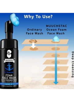 MUUCHSTAC Ocean Foam Face Wash for Men | Fight Acne & Pimples, Brighten Skin, Clears Dirt, Oil Control, Refreshing Feel - Multi-Action Formula | 100 ml  - Image 4