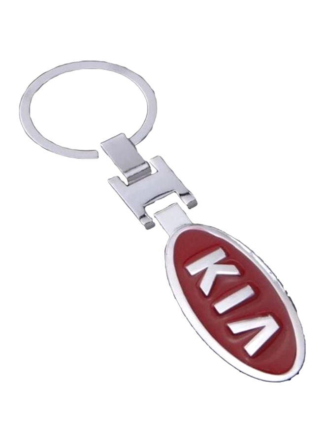 نيبمينينت سلسلة مفاتيح