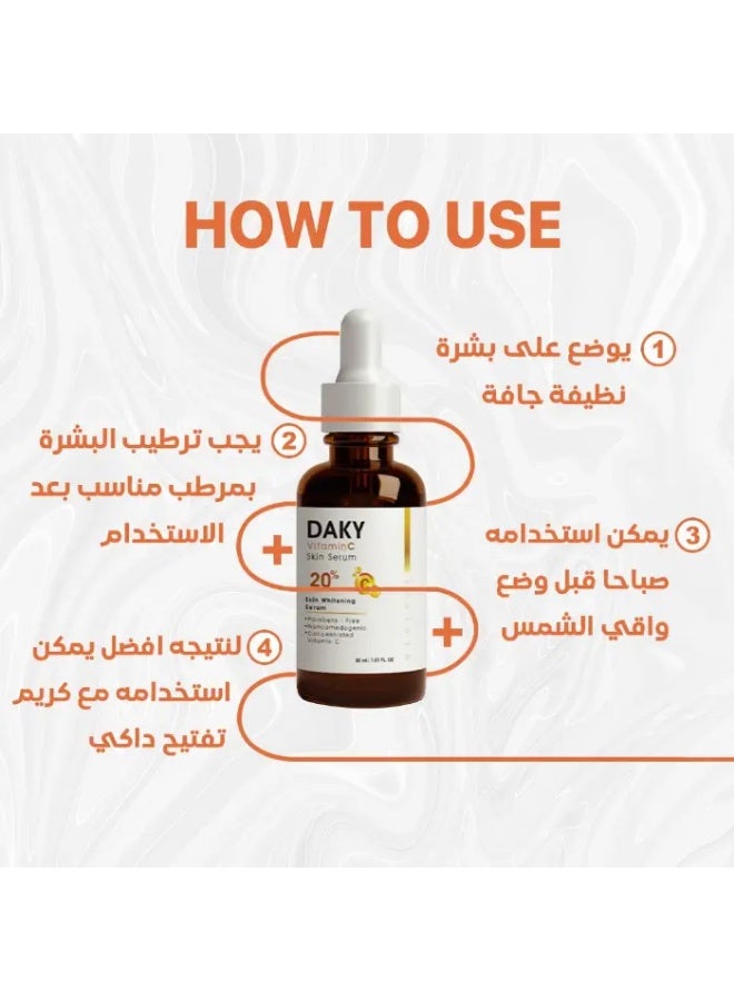 داكي سيروم فيتامين سي 30 مل - Image 5