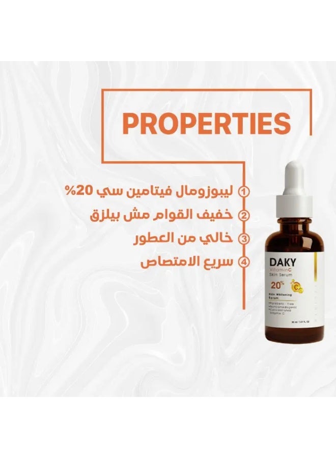 داكي سيروم فيتامين سي 30 مل - Image 4