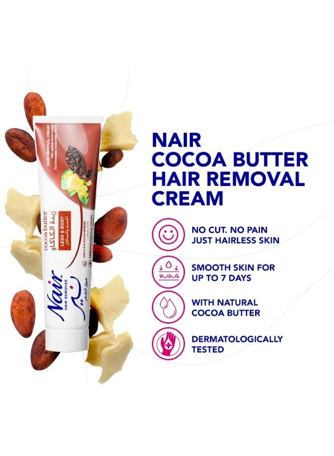 نير كريم لطيف لإزالة الشعر مع زبدة الكاكاو - 110 جم - Image 2
