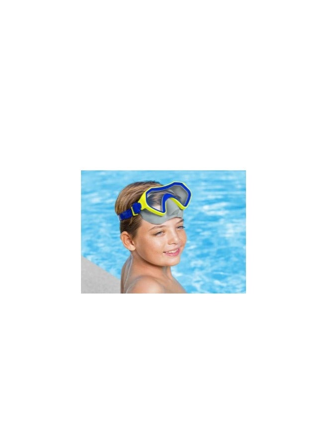Bestway Colorful Swimming Mask   Color: Yellow - Image 2