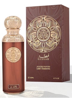 GISSAH La Luna EDP 200ml  - Image 2