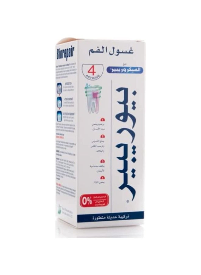 Biorepair Mouthwash and teeth rinse 250 ml