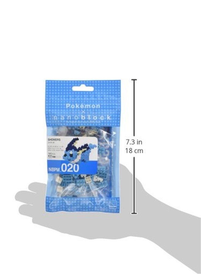 nanoblock Pokemon Vaporeon Constructible Figure - Image 2