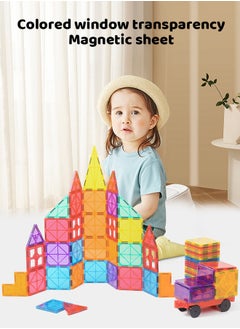 ULHYC 78- Piece Magnetic Building Blocks for Toddlers & Kids Set 3+ Years  - Image 1