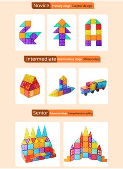 ULHYC 78- Piece Magnetic Building Blocks for Toddlers & Kids Set 3+ Years  - Image 4