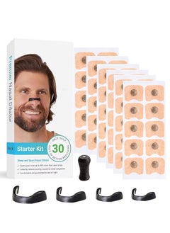 Joyeworld Magnetic Nasal Strips, 60 Magnetic Nasal Strips, Nasal Magnets, Inhalation Breathing Nasal Magnets, Anti-snoring Magnetic Nasal Clips for Home, Travel, Hotel, Business, Men and Women, Black  - Image 1