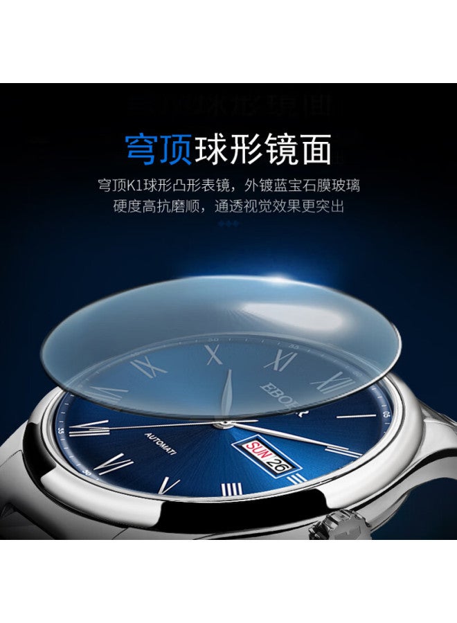 Ebohr Men's Automatic Mechanical Watch With Calendar, Stainless Steel Band, National Brand Couple's Gift For Birthday, Christmas, Valentine's Day - Image 3