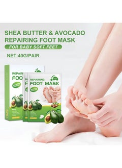 APPTI 5-Piece Avocado Foot Cream Repair Film, Foot SPA, Exfoliating Foot Mask  - Image 2