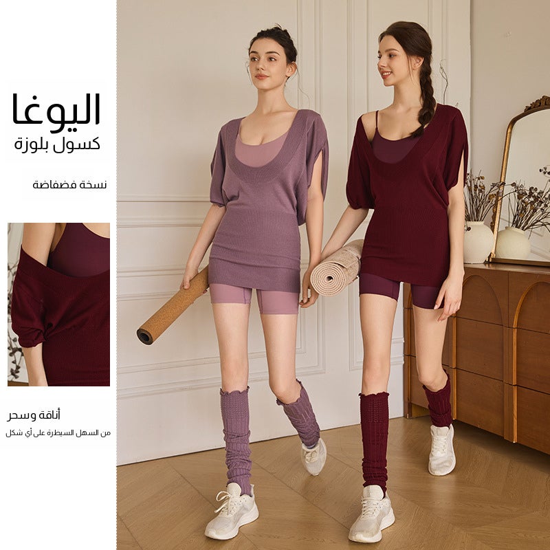 Women's Yoga Set with Hooded Jacket and Bodysuit - Image 1