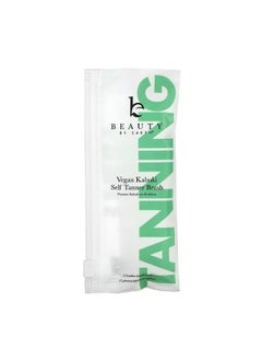 Beauty by Earth Vegan Kabuki Self Tanner Brush 1 Bamboo Kabuki Brush  - Image 2