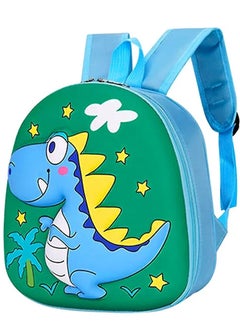 Brain Giggles Cute Dinosaur Small School Bag  11.81 Inch - Green - pzsku/Z52D29817033D39AC1342Z/45/_/1703752611/0c4c605d-2313-46ad-8ec2-28f2e3846c47