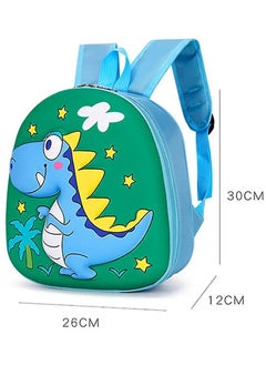 Brain Giggles Cute Dinosaur Small School Bag  11.81 Inch - Green - pzsku/Z52D29817033D39AC1342Z/45/_/1703752699/7fdbc993-cd2f-4b5b-827b-8e811a70e462