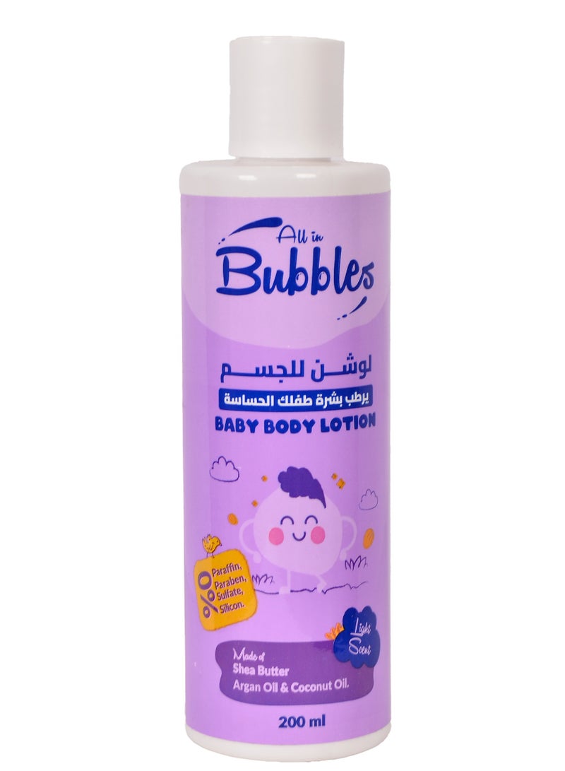 بابلز لوشن للجسم 200 مل