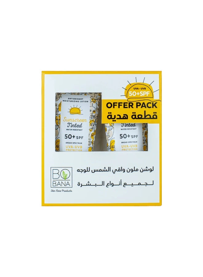 BOBANA Sunscreen Lotion Tinted 60 ML Promopack - Image 2