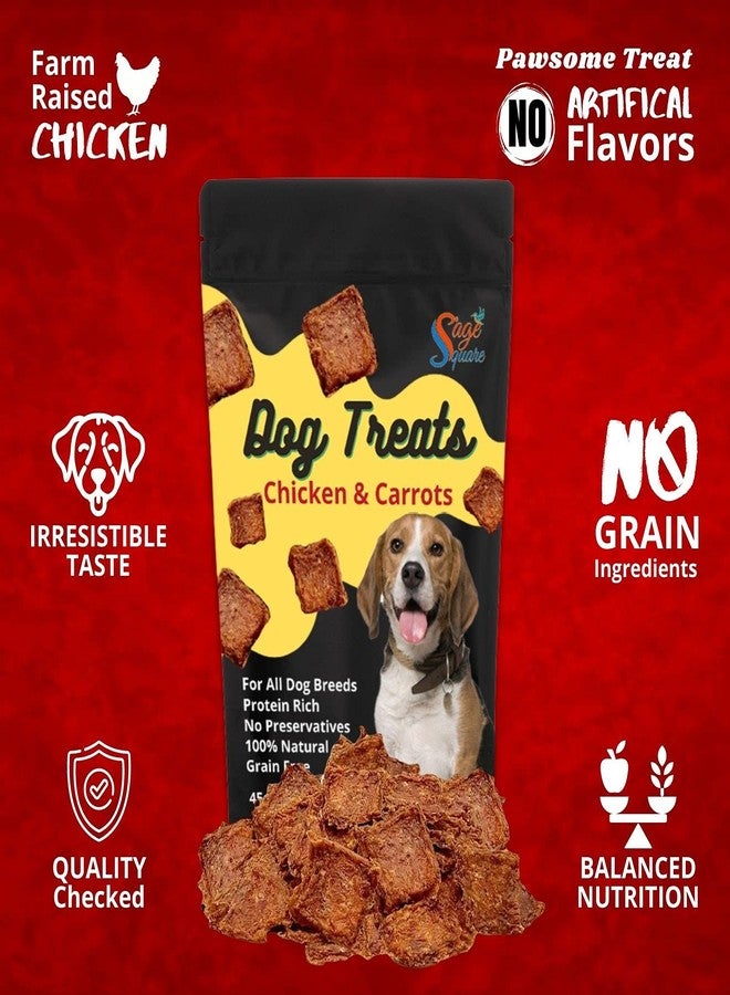 سايج سكوير مكافآت سيج سكوير للكلاب بنكهة الدجاج والجزر، وجبة خفيفة غنية بالبروتين ومقرمشة (45 غرام) - Image 4