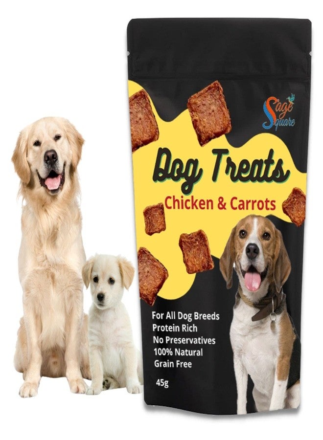 سايج سكوير مكافآت سيج سكوير للكلاب بنكهة الدجاج والجزر، وجبة خفيفة غنية بالبروتين ومقرمشة (45 غرام) - Image 1