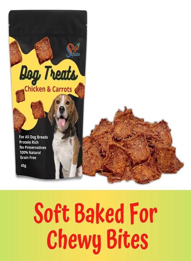 سايج سكوير مكافآت سيج سكوير للكلاب بنكهة الدجاج والجزر، وجبة خفيفة غنية بالبروتين ومقرمشة (45 غرام) - Image 3