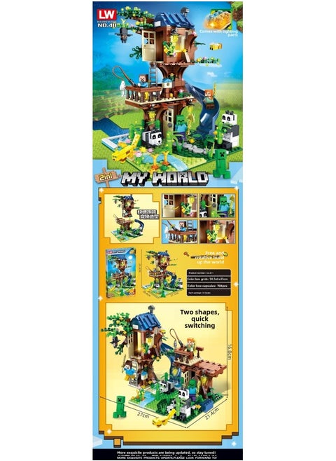 Compatible With Lego Small Particle Building Blocks My Toy World Suit Children's Puzzle Assembled Toy Boys Puzzle-Color:411