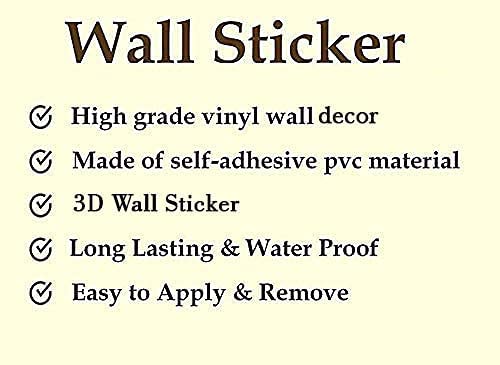 Decals Creation Decal Creation Islamic Wall Sticker Size - 20 cm X 58 cm - Image 4