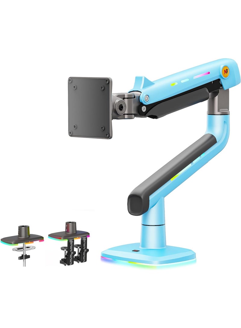 ان بي ايرجونوميك ذراع مراقبة الألعاب - Image 1