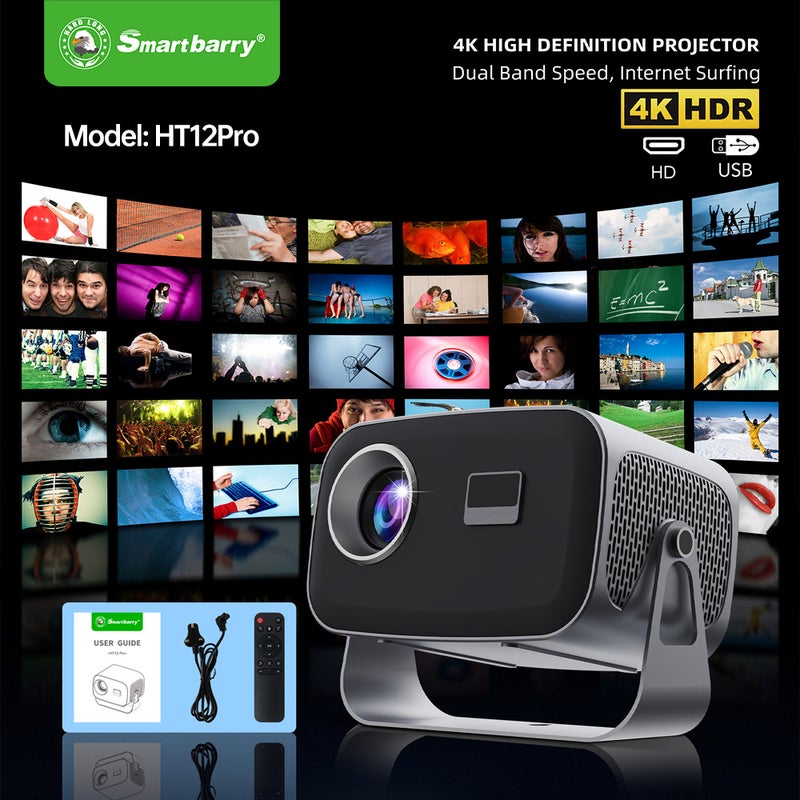 سمارت باري HT12pro جهاز عرض مصغر محمول بتركيز تلقائي ودقة 4K عالية الدقة بنظام أندرويد 13 - متوفر بالمخزون - Image 4