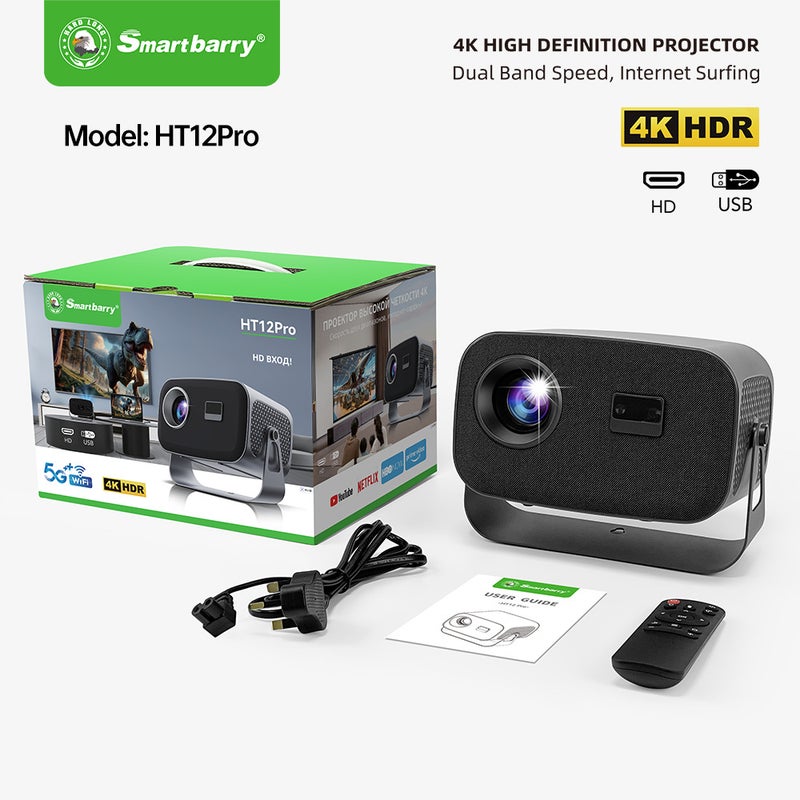 سمارت باري HT12pro جهاز عرض مصغر محمول بتركيز تلقائي ودقة 4K عالية الدقة بنظام أندرويد 13 - متوفر بالمخزون - Image 2