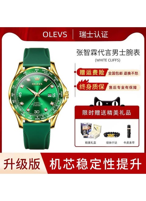 Swiss Automatic Mens Dive Watch Waterproof95% of customers choose the upgraded version-tape green (lifetime warranty) 95% of customers choose the upgraded version-tape green (lifetime warranty)