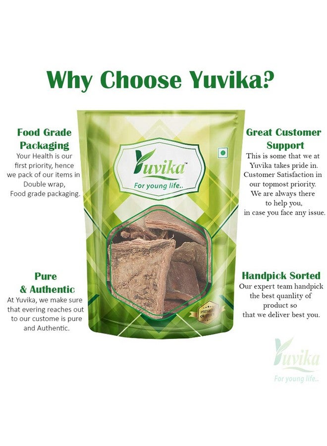 Yuvika يوفيكا أرجونا - قشر أرجون - لحاء أرجونا - تيرميناليا أرجونا 400 جرام - Image 3