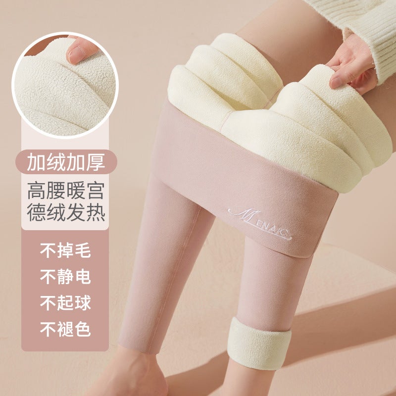 Fleece-Lined High Waist Slimming Pants Pink-(thick sherpa) high waist embroidered words
