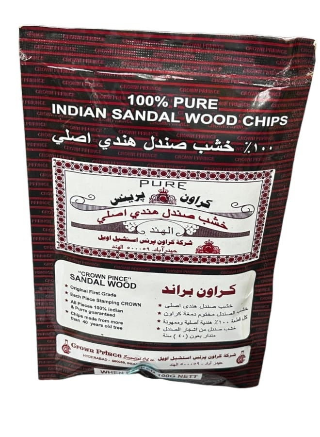 Genuine Indian Sandalwood 100 grams
