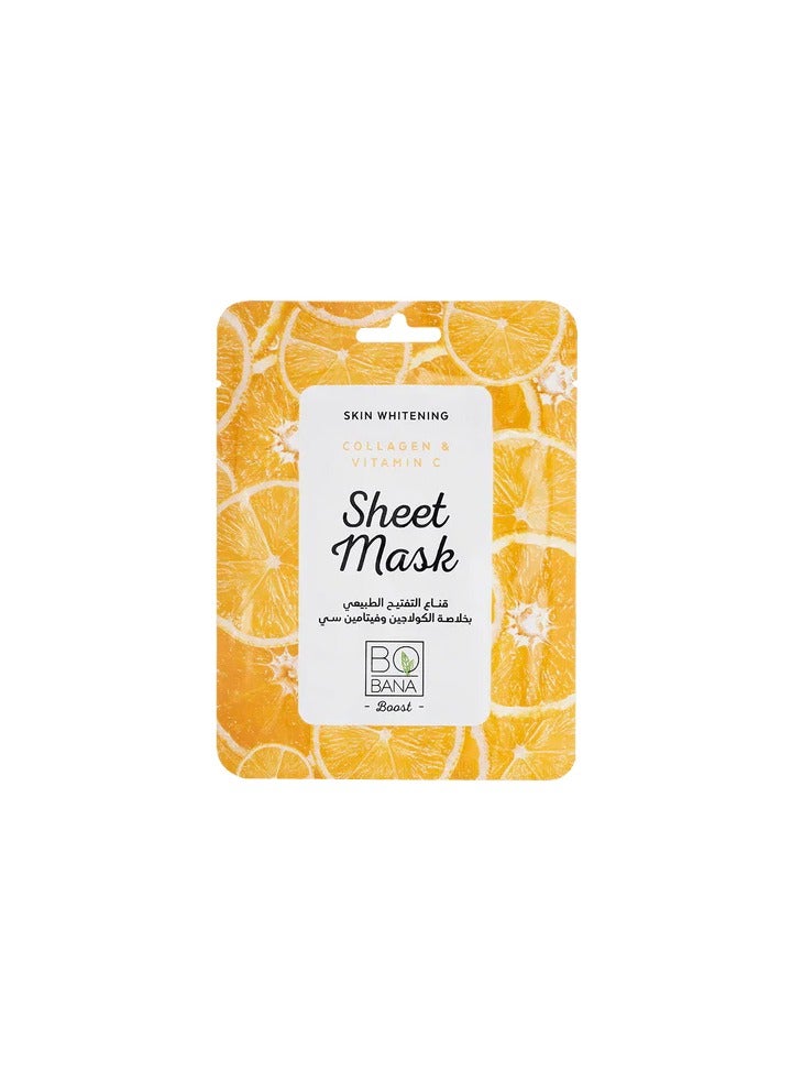 بوبانا قناع بوبانا الورقي بالكولاجين وفيتامين C | لتفتيح البشرة وتعزيز الإشراقة - Image 1