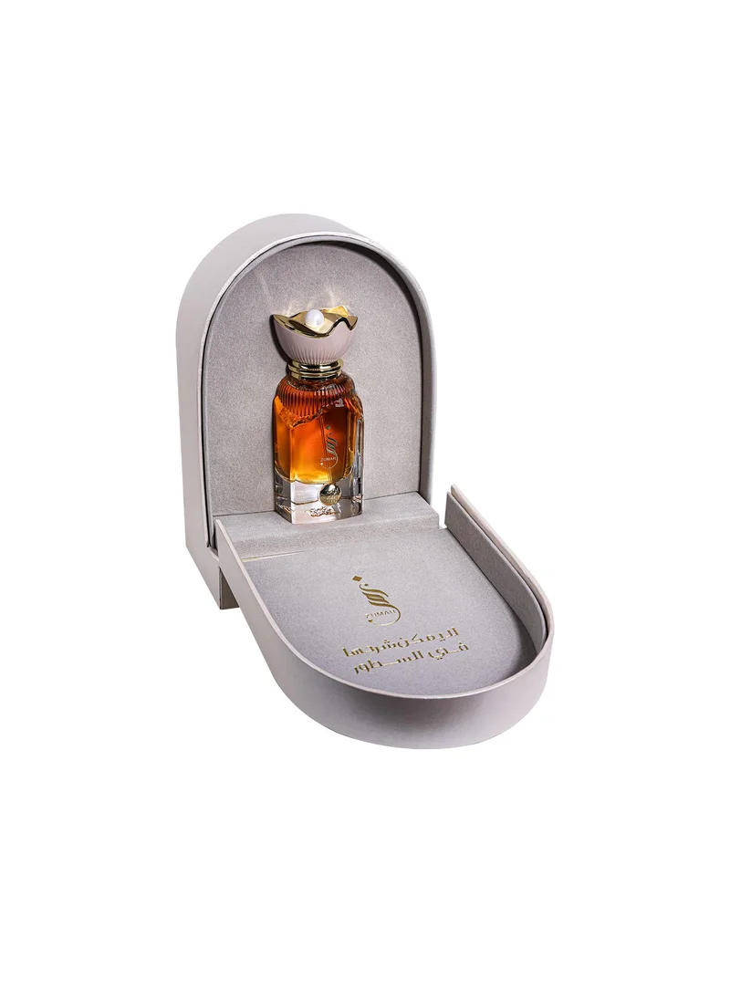 Ahmed Al Maghribi Perfumes Zumar