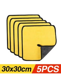 Highly Absorbent Microfiber Car Wash Towel Thickened Yellow Cleaning Cloth for General Purpose Drying and Detailing