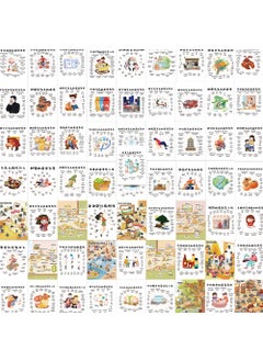 50pcs Learning Aid Sticker Set for Multiple Subjects 64 scenes in English