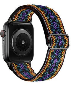 Generic Nylon Solo Loop Stretchy Straps For Apple Watch Band 49mm 45mm 44mm 42mm, Elastic Wristbands Strap for  Apple watch Series 9 8 7 6 5 4 3 2 1 SE 2 SE  Blue 