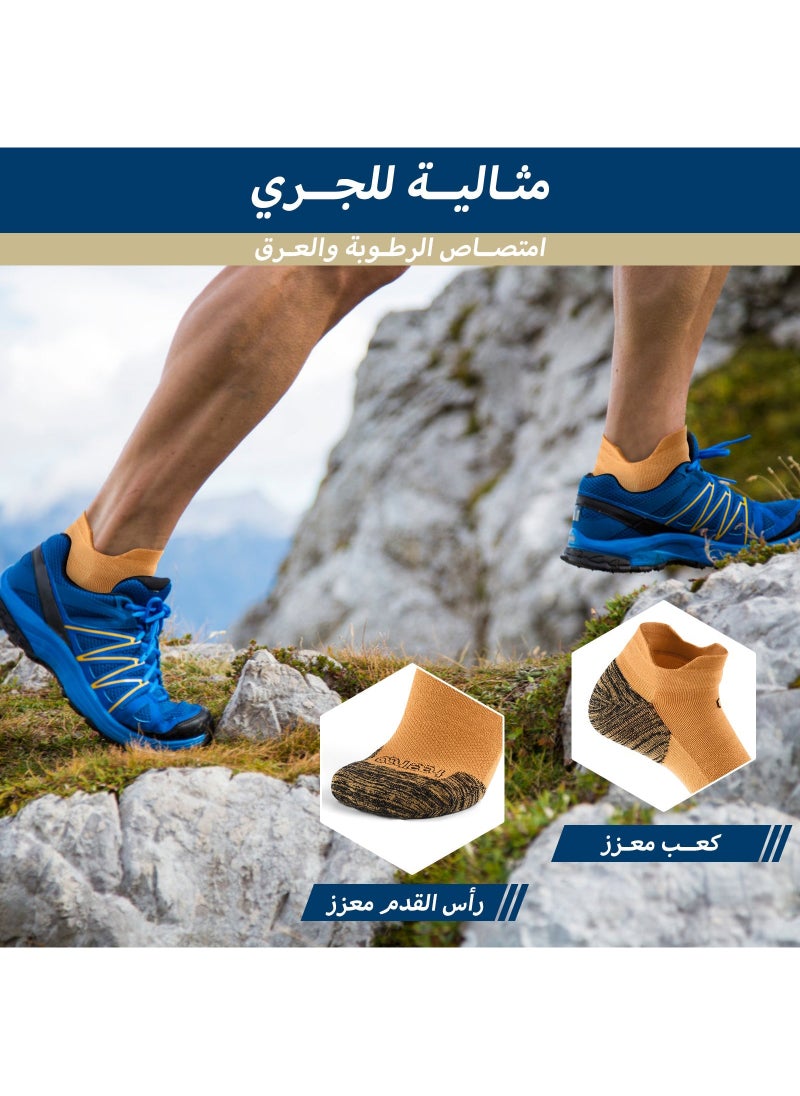 HeeHoo Unisex Bamboo Ankle Socks - Orange with Elegant Gray Heel - Large/Extra Large (L/XL)  - Image 3